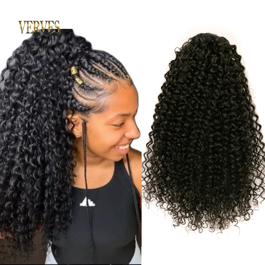 Drawstring Afro Curly Puff Ponytail - VERVES syntetyczny sznurek Puff kucyk Afro