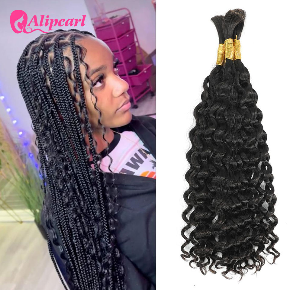 Water Wave Bulk Human Hair For Braiding - Alipearl Brazylijskie Włosy Naturalne Luzem, Surowe