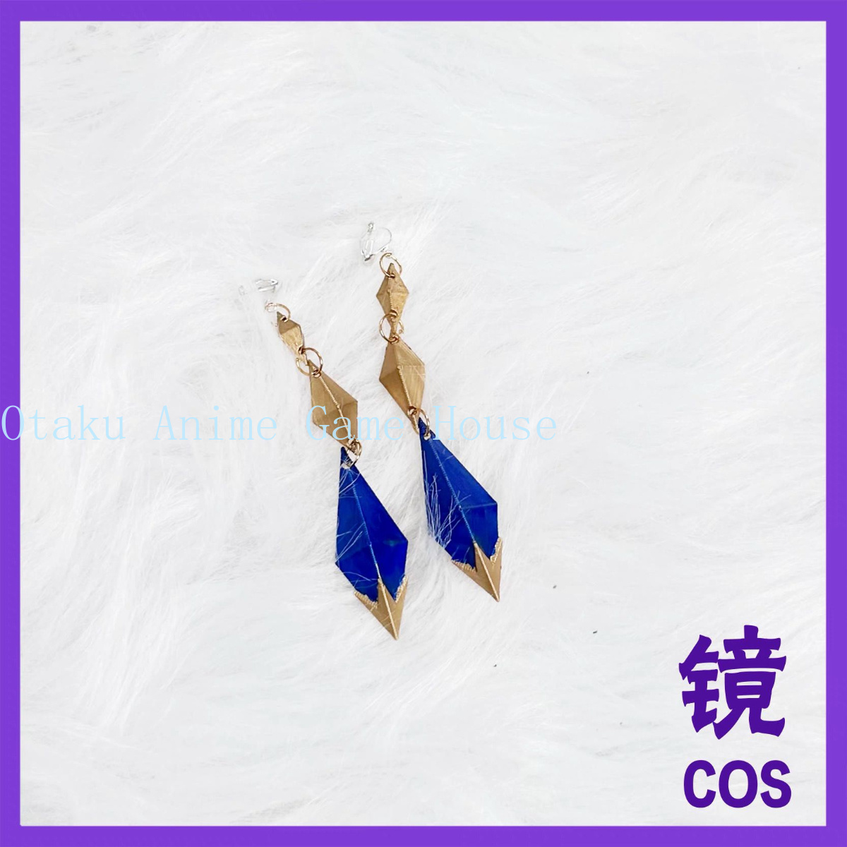 Rekwizyty do cosplayu Odette z – Hair Clips recenzja i cena